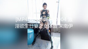 超人氣名穴嫩模柔柔 溫柔貓系女孩的解放