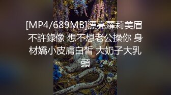 新人！大学生下海~校花级别【小佳佳】兼职黄播，洗澡扒穴，能清楚的看到那个小洞洞，挺清纯的，推荐