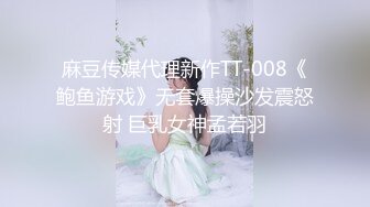 18岁学生制服女友口交后被颜射 (2)