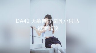 高颜值留学生『妮可』新作onlyfans原版：浴池激情啪啪「无套」多精口爆「裹射」