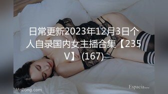 [fsdss-474] 大好きな弟が彼女とエッチ出来ないように即尺24時間 鬼フェラチオで毎日10発射精させるブラコンお姉ちゃん 本郷愛