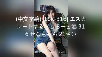 【新片速遞】 原版4K电子厂迎面走来一位水手服JK裙可爱嫩妹带着时尚黑帽[388M/MP4/01:41]