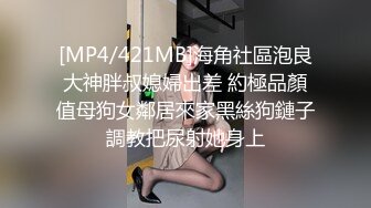 骚货老婆今晚和我玩制服诱惑 随着音乐的节拍各种姿势插她多水电小穴 高清精彩推荐