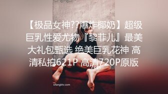 兼职讲师的高个子妻子