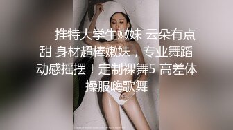 小区麻将馆认识的刘老师温柔口交啪啪