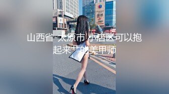 骚货老婆小逼都是水