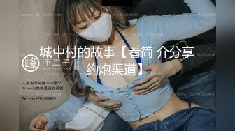 [MP4/ 1.25G] 冷艳短发美女带闺蜜一起激情啪啪旁边观战，近距离特写吸蛋，第一视角正面抽插