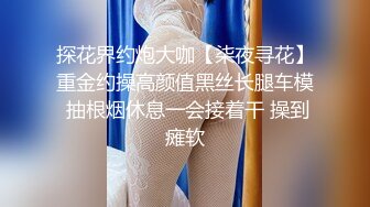 【晋】欲求不满淫妻客厅激情