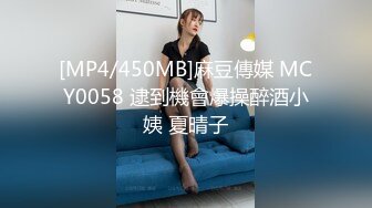 稚气萝姬 萌新推特00后露脸美少女 白莉爱吃巧克力 超美画风Cos原神宵宫 可爱小萝莉 三点全露又粉又嫩