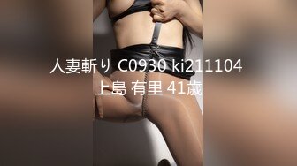 【原味少女】年纪不大很会玩【粒の心事】全福利合集 一口一个爸爸 骚的不要，无滤镜纯天然，阴毛户型很有特色  新帖标志 (3)