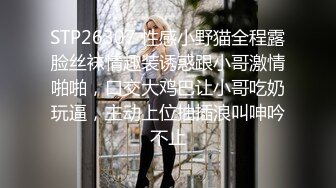 捅主任  猛艹小清新反差女友 无毛嫩穴淫汁泛滥 粗大肉棒被紧致夹吸 太有感觉了 极品肉便器