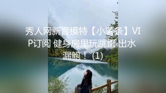 湖北武汉交友！人妻母狗操到飞起！-疯狂-老板娘