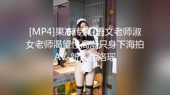 臀控奶控必备！推特清纯脸超极品女神【realassbunny】私拍，拥有欧美范的身材，男人心里最理想的炮架子 (3)