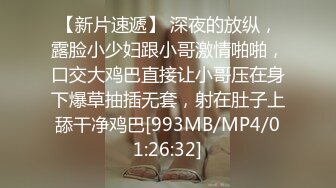 泰国极品TS【mygif77】26小时合集 【220V】 (24)