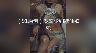 推特微博网红白富美S级性感女神【乐萌宝】大尺度诱惑私拍长腿美鲍各种花式紫薇满满撸点 (4)