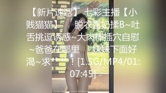 沙发后入怀孕老婆