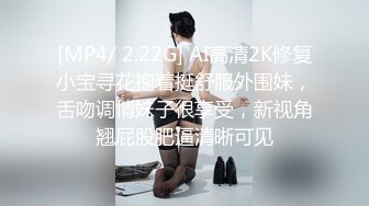 【蜜桃传媒】pme-283 美梦成真竟操到初恋情人-李允熙