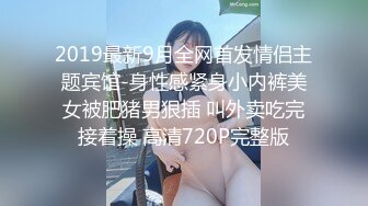 气质极佳模特体型纹身美女被摄影师各种姿势啪