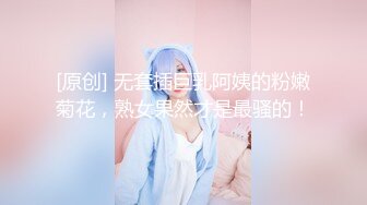 抄底韵味大姐 透明蕾丝白内内 大屁屁好性感 话说旁边的是女儿还是同事