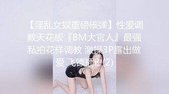 商城女厕全景偷拍蓝衣短裤美女 茂盛的黑逼毛覆盖在肥逼上