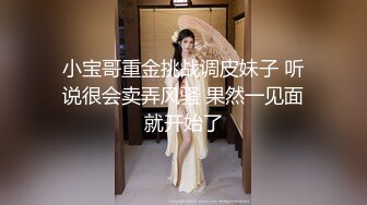 【劲爆气质女神】加奈学姐 饥渴女上司的淫荡之夜 黑丝肉穴淫术 足交舔茎精汁欲动 全程淫骚伴耳 蜜壶榨精爆射