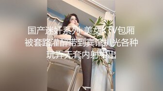 -喵爪传媒MMZ-058《撒娇女孩最好命》转变后 被我的哥们上了