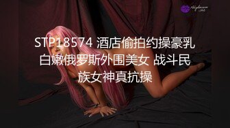 【会员专享】(抢先版) 父子乱伦拳交20分钟,最后操逼的时候不是牙签搅水桶？