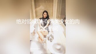 自摸雀后两个妹子赢钱不让走一边打一边被草