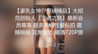 周六福珠宝店女厕全景偷拍多位黑丝美女职员的极品美鲍