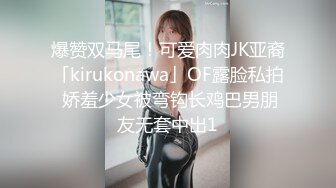 云盘帐号被盗流出热恋小情侣日常造爱自拍年轻人玩的激情大奶妹子被调教成小骚货一枚附图61P