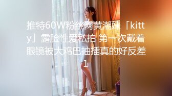 【新片速遞】&nbsp;&nbsp;商场超清全景偷拍多位美女❤️紫衣蓝裤美女竟然是无毛白虎嫩逼[484M/MP4/14:25]