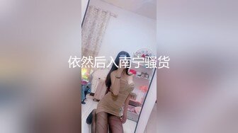 .icu@杨晨晨~炙热爱欲的疯狂性爱_prob4