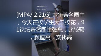 娇喘连连！看着无套大鸡鸡内射操反差长腿女友！