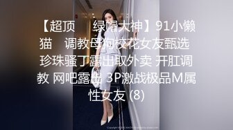 [原創錄制](sex)20240115_宝贝想要了