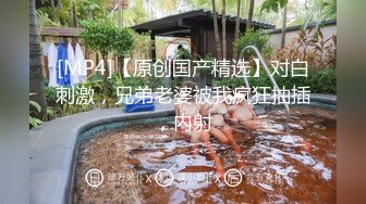 眼镜男保健推油按摩加钱打飞机，制服少妇撸管几下高潮射精