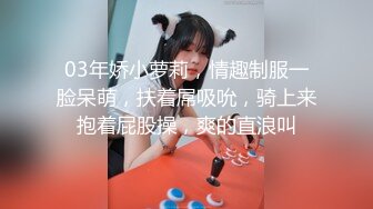 STP14027 第二场约了个高颜值苗条妹子TP啪啪，沙发操完再到床上玩呻吟连连很是诱惑不要错过