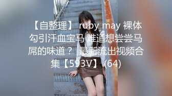 [FHD/1.64G] 06/01 最新加勒比 060124-001 女仆侍奉真诚的全身亲吻~木原あけみ