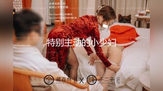 【超顶❤️推荐大神】捅主任✨ 长腿嫩模性淫女友开腿求茎 大粗屌美妙抽送浪穴 极品榨汁肉便器 后入骚母狗顶宫撞击