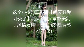 国产AV 星空无限传媒 XKCCAV8031 律政俏佳人 夏晴子