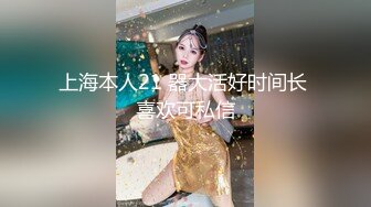 [MP578MB]麻豆傳媒 BLX0032 文壹根雞巴操上倆媳婦-梁芸菲