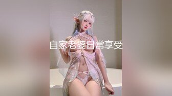 直播带货后台暗藏摄像头偷拍多位美女模特换衣服 (2)