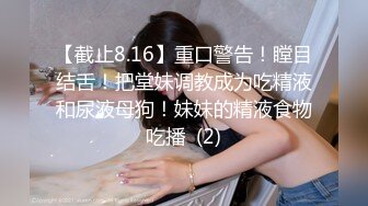 [MP4/ 1.59G]&nbsp;&nbsp;大吉大利吉，23岁，170cm，极品外围女神，花式啪啪实力征服她