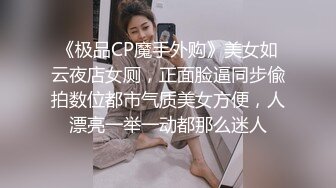 极品御姐女神白丝水手服美脚诱惑模拟足交，骚话满满撸管必备，完整购买