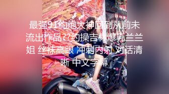 ❤️超顶级绿帽人妻，男人精液肉便器，福建骚妇【母夜叉】电报群福利，与多名单男3P4P双管齐下前后夹鸡，相当耐肏