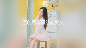 [MP4/849MB]最新探花偷拍约啪十九岁美眉肉丝撕裂大力抽插