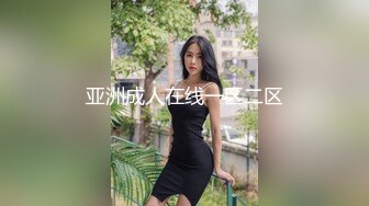 跟兄弟开房叫个妹子大家一起轮流干