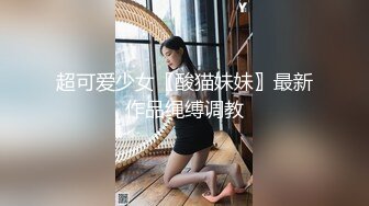 [MP4/ 628M]&nbsp;&nbsp;高颜值长发美少妇卧室中席地而坐做爱先玩69互吃，无套女上位啪啪