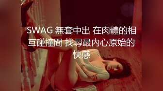 [MP4/ 602M] 探花金小胖酒店钟点炮房 啪啪零零后高中兼职美眉一边被草一边专心玩手机