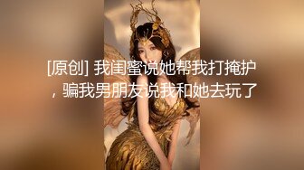 无套草情人，找平顶山市周边单女