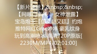 [MP4/ 5.04G] 流出酒店偷拍 震惊三观的情侣，女孩帮男友赚钱连续接客